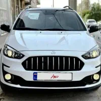 فروش اطلس s