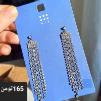 اکسسوری شروع قیمت 75 تومن