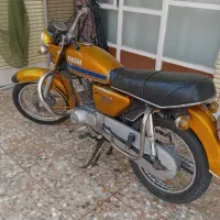 یاماها سوپر سری88همه چی فابریک. کارت پلاک.