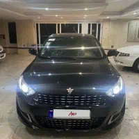 ریسپکت پرایم ۲