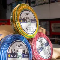 الکتریکی پخش سیم و کابل زرکابل کرمان