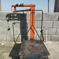 باسکول ۳۰۰کیلویی