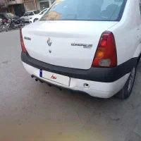 ال نود مدل ۹۷ شاسی پلمپ بدون رنگ