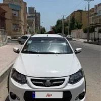 کوییک ۹۸ بدون رنگ