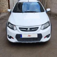 کوییک1400