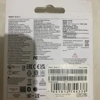 هندزفری نو شیاومی redmi buds 5|لوازم جانبی موبایل و تبلت|تهران, میرداماد|دیوار