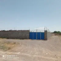 زمین فروشی