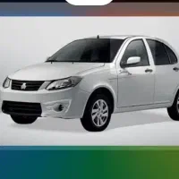 سرویس منطقه ازاد به رشت