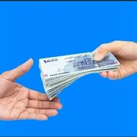 300میلیون ویژه کلیه بازنشستگان