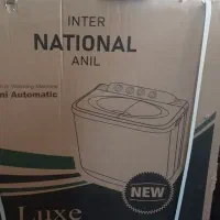 ماشین لباسشویی دو قلو فریدولین