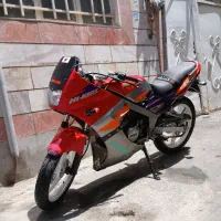 سوپر های کیپس . ZX150 .