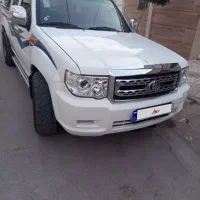 کارون دوکابین مدل ۱۴۰۳