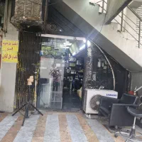 ۱۸.۵ متر تجاری پونک بوستان راهرو آبشار