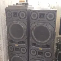 باند