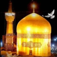 زیارتی