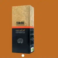 قهوه|خوردنی و آشامیدنی|دهلران, |دیوار
