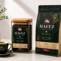 واردات دانه قهوه برند معتبر و جهانی illy (زاهدان)