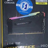 رم کورسیر 64 گیگ DDR4