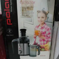 بخارشور چرخ گوشت ابمیوه گیری زودپز پاسماوری