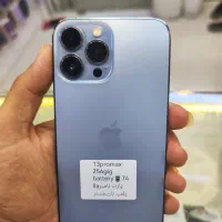 13promaxتکسیم