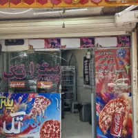 اجاره-مغازه-50متری-گاز-شهری-کاوه