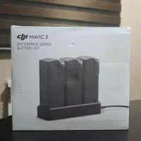 BATTERY kit MAVIC 3