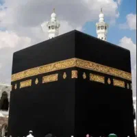 فیش حج عمره