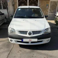 پارس تندر مدل ۹۶