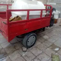 سه چرخه مدل ۹۶
