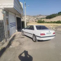 پارس