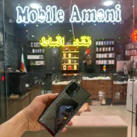 11Tپرو درحد