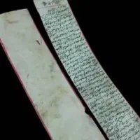 مرجع دعا شمع تراپی