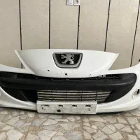 سپر ۲۰۷