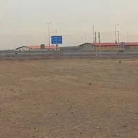 زمین مزروعی اتوبان قزوین زنجان