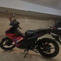 mx king 2024