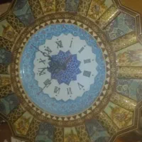 ساعت