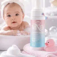 محصولات بهداشتی کودکان MND
