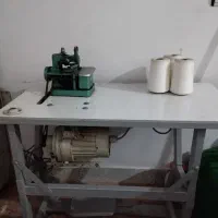 چرخ سردوز