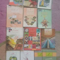 کتاب آموزش و پرورش پایه نهم ۱۴۰۳ رایگان