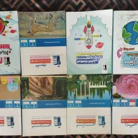 مجوعه کتاب های ابی قلم چی تیزهوشان نهم