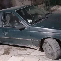 فروش آردی