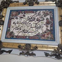تابلو|تابلو فرش|سلفچگان, |دیوار