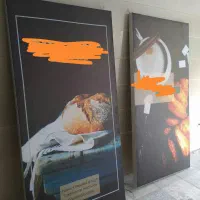 تابلو لایت باکس