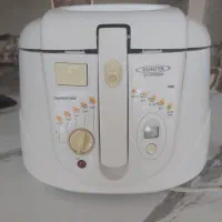 سرخ کن