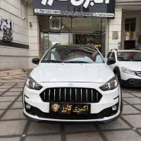 اطلس g نمایشگاه اکبری کارز/نقد و اقساط