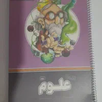 بسته معلم خصوصی پرش پایه نهم