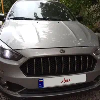 اطلس g معاوضه با مغازه