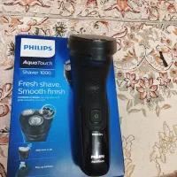 ریش فیلیپس به شرط اصلی