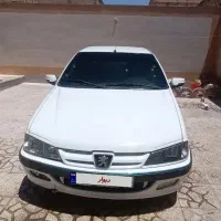 پروپارس سال