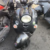 یاماها وینو
